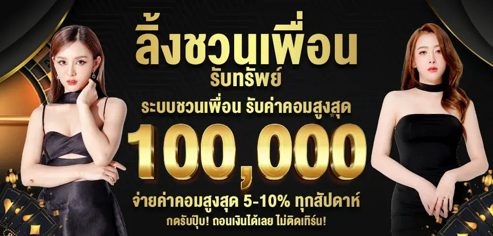 ีufa3500